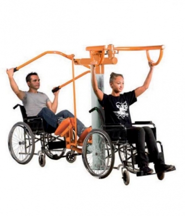 Тренажерный комплекс для инвалидов УТИ-004.1 , фото 1