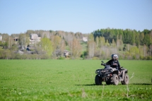 Квадроцикл AODES Pathcross MAX 1000 PRO 26К