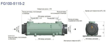 Теплообменник Bowman 170 кВт нерж.сталь, фото 2