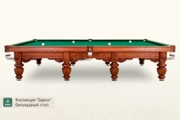 Бильярдный стол Барон для русского бильярда 12ф (Руптур), фото 2