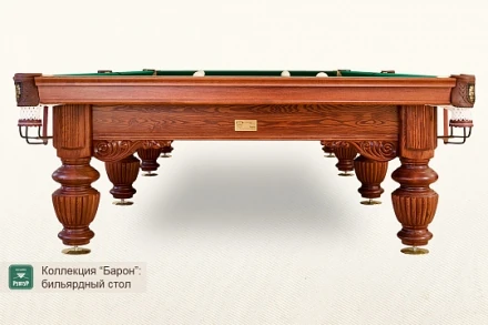 Бильярдный стол Барон для русского бильярда 12ф (Руптур), фото 3