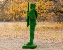 Топиари Солдат, Ружье опущено - газон Eco+Deluxe