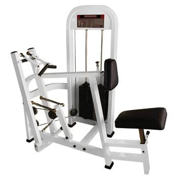 Тяга сидя с упором в грудь M2-1015 , фото 1