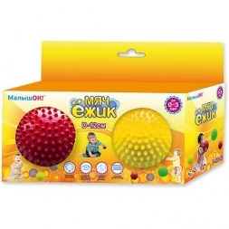 Набор мячей ёжиков ø120мм красный+желтый в подарочной упаковке , фото 1