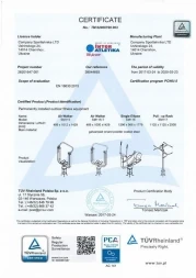 Тренажер - Воздушный ходок SM115 , фото 2 Тренажер - Воздушный ходок SM115 , фото 2
