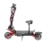 Электросамокат Ultron T128 6000W (60V/35AH)