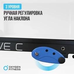 Беговая дорожка домашняя OXYGEN FITNESS REVIVE C, фото 14