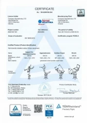 Пресс с упором на руки SM125 , фото 2 Пресс с упором на руки SM125 , фото 2