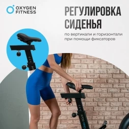 Аэробайк OXYGEN FITNESS A700 PRO, фото 7