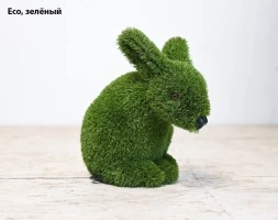 Топиари зайчик Гримм - газон Eco, фото 1