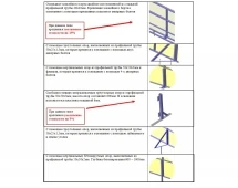 Хоккейная коробка из стеклопластика толщиной 7 мм, с обычными бортами, без ограждения из сетки, размер 12x24 м Хоккейная коробка из стеклопластика толщиной 7 мм, с обычными бортами, без ограждения из сетки, размер 12x24 м
