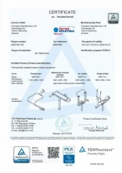 Приставка Орбитрек SMP116.1 , фото 2 Приставка Орбитрек SMP116.1 , фото 2