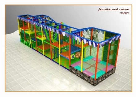 Игровой лабиринт Маяк, фото 4