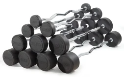 Штанга неразборная обрезиненная 45 кг Изогнутый гриф, фото 5