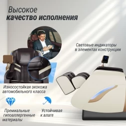 Массажное кресло UNIX Med Adora Beige, фото 17