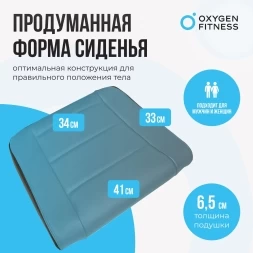 Силовая скамья регулируемая домашняя OXYGEN FITNESS INDIANA, фото 10