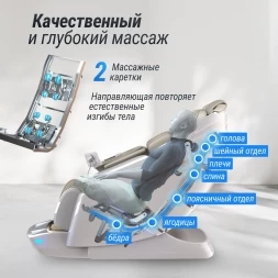 Массажное кресло UNIX Med Aura Grey, фото 10