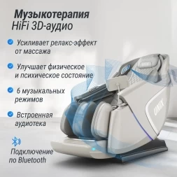 Массажное кресло UNIX Med Aura Grey, фото 11