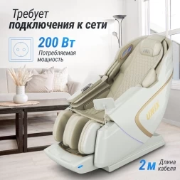 Массажное кресло UNIX Med Aura White, фото 8
