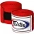 Боксерские Бинты Fairtex faibin07