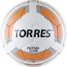 Изображение товара Мяч футзальный Torres Futsal Club №4