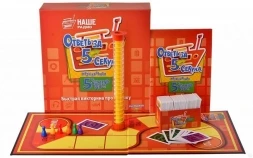 Ответь за 5 секунд. Музыкальный