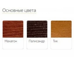 Скамейка со спинкой TORUDA 004, фото 3 Скамейка со спинкой TORUDA 004, фото 3