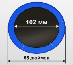 ARLAND Мини батут с защитной сеткой, фото 9