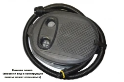 Надувная лодка BoatsMan BT365SK камуфляж, фото 2 Надувная лодка BoatsMan BT365SK камуфляж, фото 2