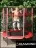 Батут с защитной сеткой Diamond Fitness 4,5 ft (диаметр 140 см)