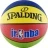 Мяч баскетбольный &quot;SPALDING 2015 JR NBA/RG&quot; размер 5