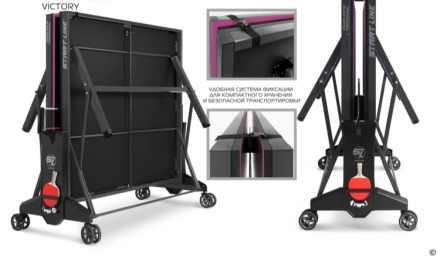 Теннисный стол Victory Black, фото 5