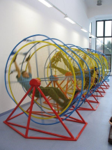 Рейнское колесо Рейнское колесо