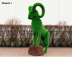 Топиари Козерог, модель 2- газон Eco, фото 6