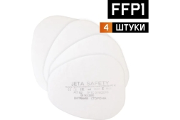 Фильтр противогазовый Jeta Safety ABEK1 для защиты от орган., неорган., кислых газов и аммиака, 4 шт. 6541/4, фото 7
