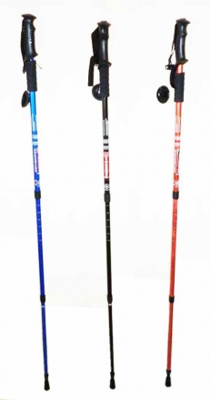 Палки для скандинавской ходьбы черные CLIFF (Lujian), фото 1