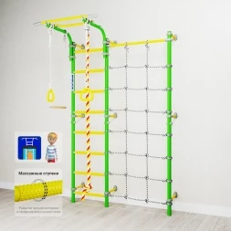 Спортивный комплекс Романа Карусель S3 (ДСКМ-3С-8.06.Г1.490.18-28) зелёное яблоко, фото 2 Спортивный комплекс Романа Карусель S3 (ДСКМ-3С-8.06.Г1.490.18-28) зелёное яблоко, фото 2