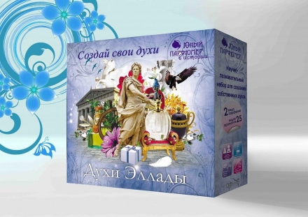 Юный Парфюмер &quot;Духи Эллады&quot;, фото 1