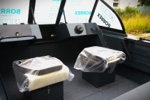 Алюминиевая лодка ALUTON 460 Fish Алюминиевая лодка ALUTON 460 Fish