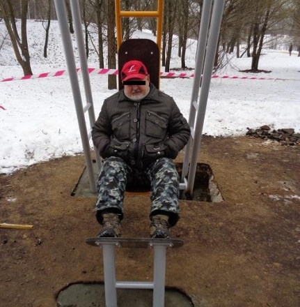 А-0113 Тренажер для мышц ног, фото 3