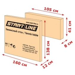 Теннисный стол City Outdoor, фото 2