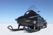 Снегоход РМ Тайга Варяг 500 Снегоход РМ Тайга Варяг 500