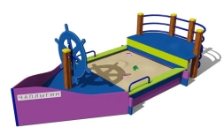 Песочница Катерок 05006.21 для детской площадки, фото 1 Песочница Катерок 05006.21 для детской площадки, фото 1