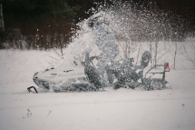 Снегоход Тайга Варяг 550 V SE Снегоход Тайга Варяг 550 V SE