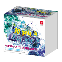 Чернила для шпионов