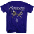 Футболка Hardcore Training hctshirt0235