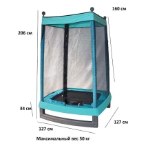 Батут-манеж  DFC MONKEY 50&quot;