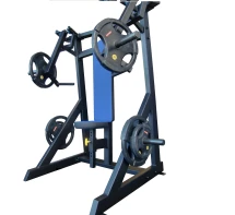 Жим от груди сидя (свободный вес)  А-080