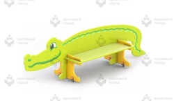 Скамья «Крокодил» Скамья «Крокодил»
