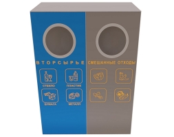 Урна уличная Проспект, фото 3